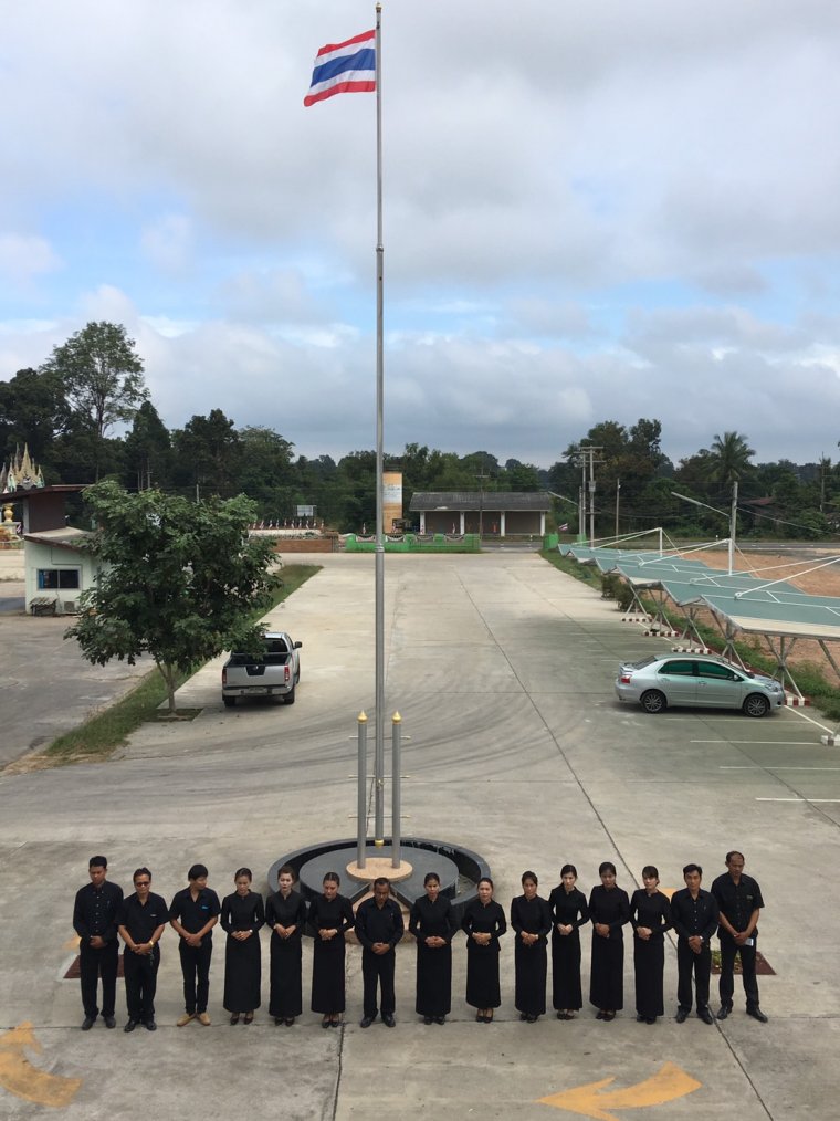ทีมงานสหกรณ์การเกษตรบัวเขด จำกัด "รวมพลังแห่งความภักดี"